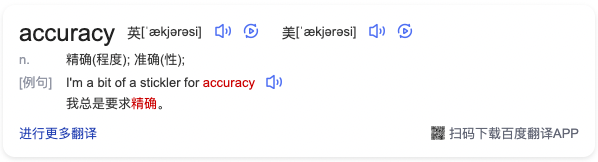 translation-accuracy