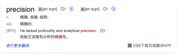 translation-precision